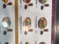 -康師傅私房牛肉面(浦机三店)