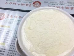 -义顺牛奶公司