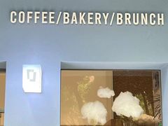-LOTTA COFFEE(安居博文苑店)