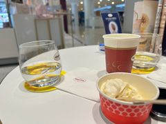 -哈根达斯(皇城恒隆广场店)