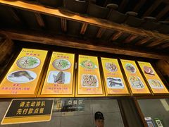 -沈记土鸡米线(七星街品牌中心店)