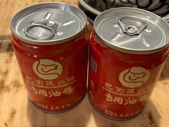 -巴倒烫陆派火锅山庄(南山总店)