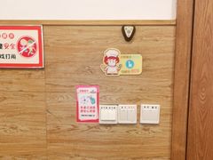 -庐州太太(鼓楼店)