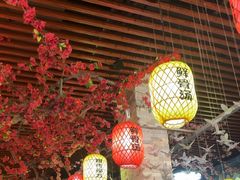 -金杨拉面王小吃面馆·牛三宝面·红烧牛肉粉