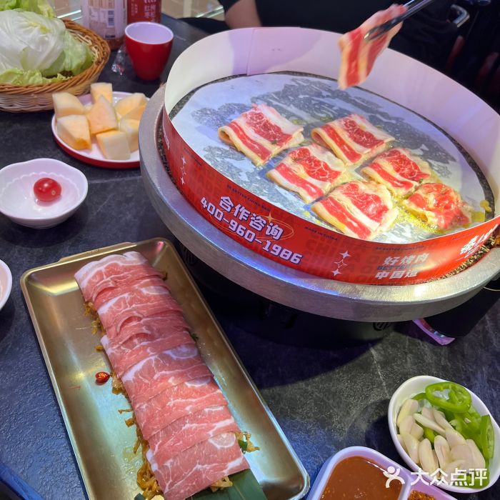 秦炉烤肉(财富中心店)图片
