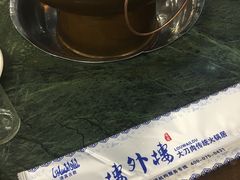 -楼外楼肥羊木炭火锅居(乐群街店)