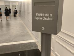 -澳门喜来登大酒店