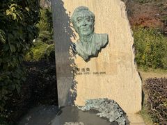 -宋庆龄陵园