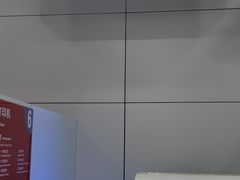 -中国工商银行(上海市大华支行)