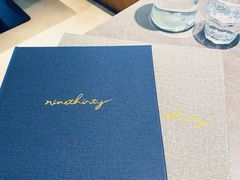 -Ninethirty by Awfully Chocolate(天环广场店)