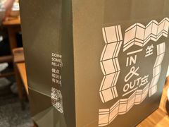 -一坐一忘云南菜(北京skp店)