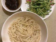 -黑八私房老北京炸酱面