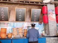 门面-打酱油·非遗淮扬菜(瘦西湖梅岭店)