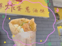 -小红车炸蛋葱油饼
