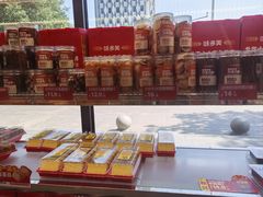 -味多美蛋糕(通州店)