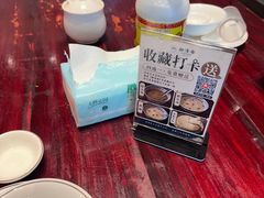 -御清斋总店(天一街店)