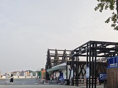 -北戴河碧螺塔海上酒吧公园