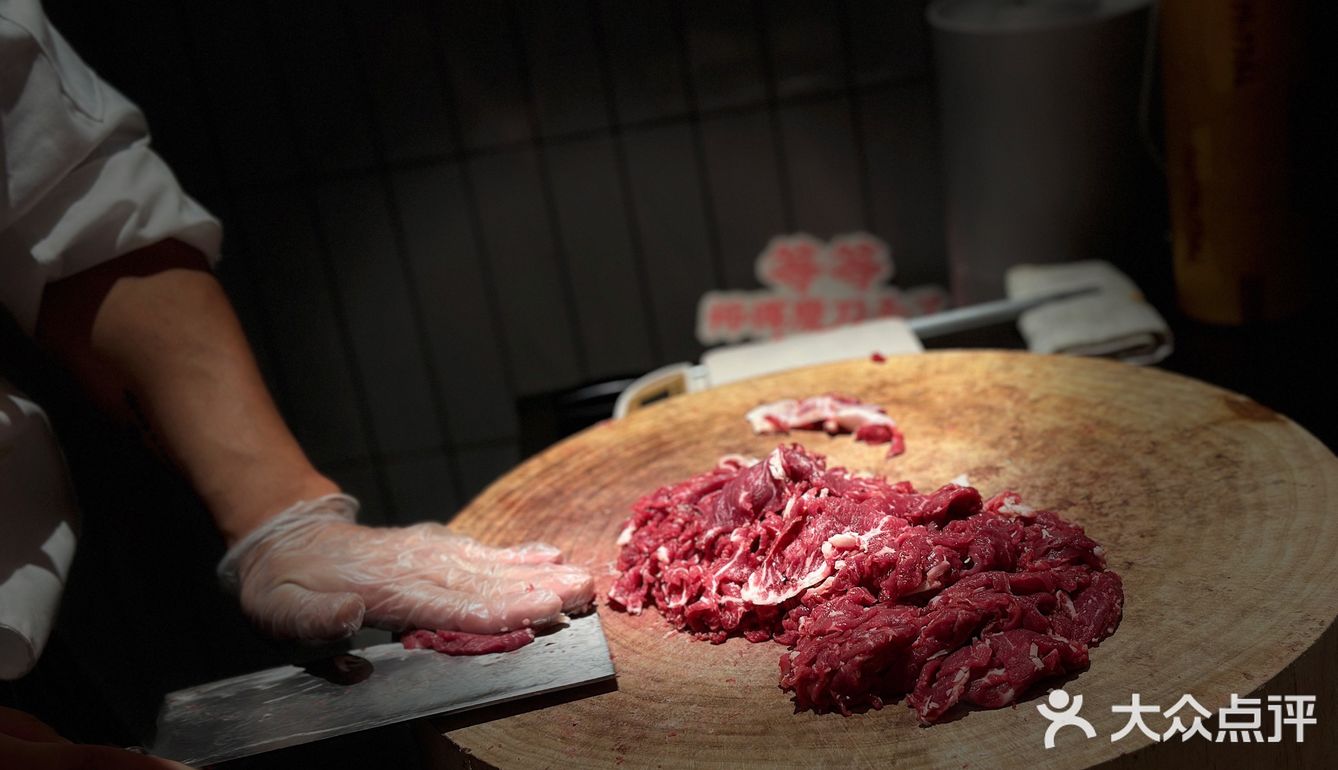 小炒黄牛肉？牛可可第一名🥇
