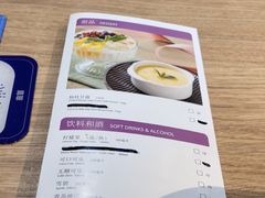 -翡翠拉面小笼包Crystal Jade(上海浦东国际机场T1店)