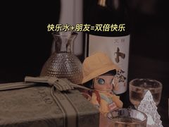 -串鑫