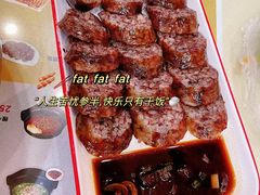 -服务大楼冷面(延大店)