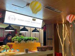 -炭之家·齐齐哈尔非遗烤肉·鲜切直供(中央大街店)