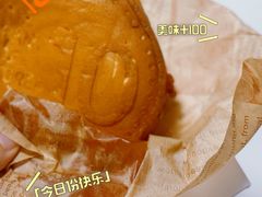 -莫朗核桃饼(虹泉路店)