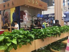 -犟骨头(津南永旺店)