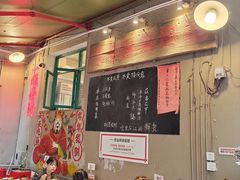 -聂发财重庆江湖菜(解放碑店)