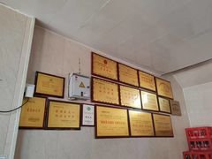 -炬龙牛肉店(新华店)
