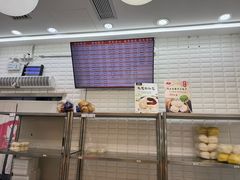 -白玉兰食品(甜云店)