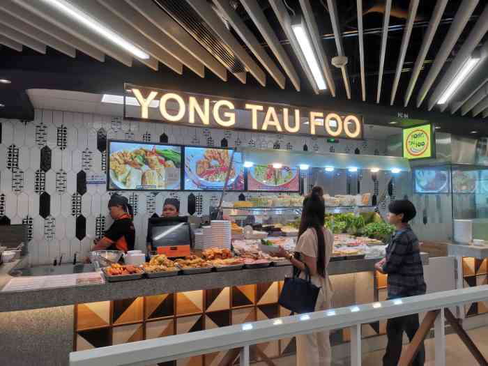 下飞机饿了随便点了一些吃不是很好吃新鲜程度也不