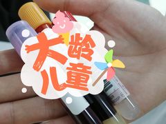 -江苏省人民医院(广州路院区)