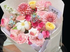 -拾花记花艺·求婚·订婚·生日布置(高新店)