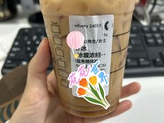 -星巴克(成都市中海右岸环宇坊店)