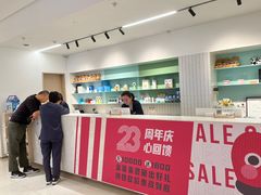 -常州现代口腔门诊部