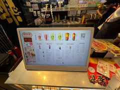 -LELECHA乐乐茶(王府井喜悦店)