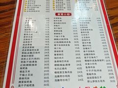 -卢庄(江汉路店)