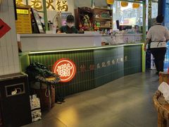 -巴卤社老火锅(财富店)
