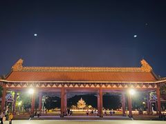 景点-顺峰山公园