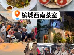 -光大广场