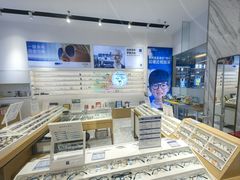 -宝岛眼镜·星创视光中心(金桥店)