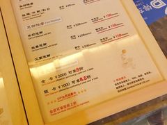 -康友四季(星汇广场店)