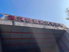 -武汉关码头(轮渡站)