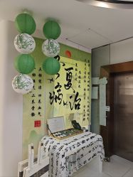 -美丽妈妈产后恢复中心(南桥旗舰店)