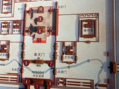 -明故宫遗址公园