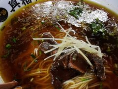 -兴福老面馆(寺路街店)