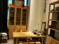 -成都皈徕栖精品酒店(四川大学九眼桥店)