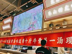 -川堂风·跷脚牛肉·乐山爆炒(宝山日月光店)