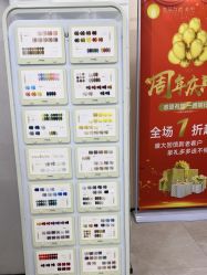 -如一·美甲美睫